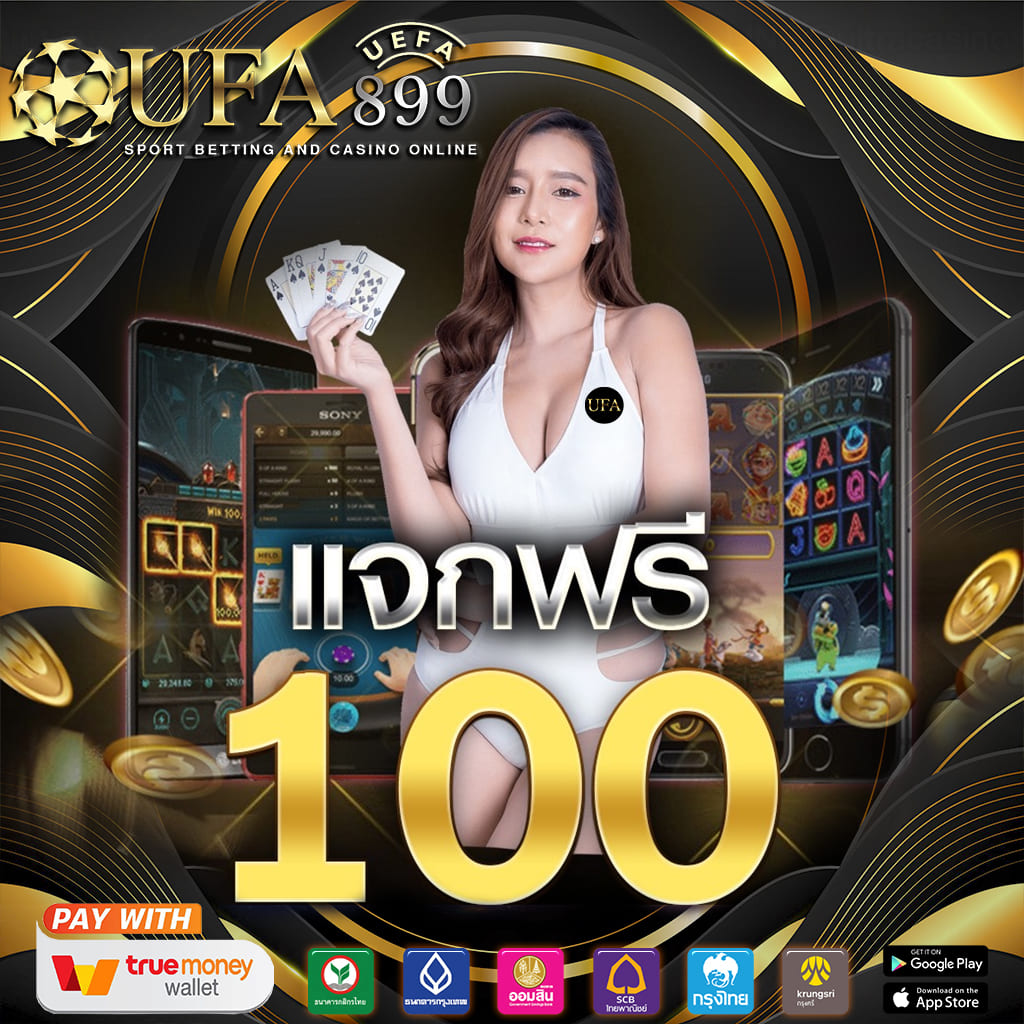 หน้าแรก Lottovip การวางแผนเกมตู้สล็อตในบริบททางวัฒนธรรมไทย